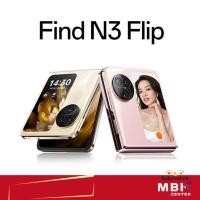 ราคา OPPO Find N3 Flip 256GB Ram12GB สินค้าใหม่ เครื่องศูนย์ รับประกันศูนย์ (23062942422)