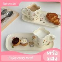 ราคา พร้อมส่ง แก้วเซรามิก เหมาะสำหรับใส่ กาแฟ ชา ชุดถ้วยพร้อมจานรองและช้อน 1เซต ได้2ชิ้น (24369520196)