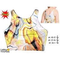 ราคา สปอตบราคนอ้วน อก 48 52 52 56 56 (21288891429)