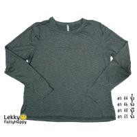 ราคา เสื้อออกกำลังกายแขนยาวคนอ้วน อก 44 46 48 52 (16890530470)
