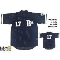 ราคา เสื้อเบสบอล ไซส์ใหญ่ อก 46 นิ้ว (14631067725)