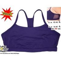 ราคา สปอตบราคนอ้วน อก 42 46 54 58 นิ้ว (4390172326)