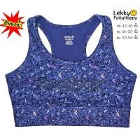 ราคา สปอตบราคนอ้วน อก 42 46 46 50 50 56 (29201491427)