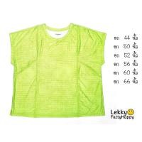 ราคา เสื้อออกกำลังกายคนอ้วน อก 44 50 52 56 60 66 (25534050458)