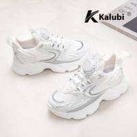 ราคา Kalubi ฤดูใบไม้ผลิฤดูร้อนนักเรียนประถมปุ่มหมุนเด็กรองเท้ากีฬารองเท้าสุทธิรองเท้าวิ่งรองเท้าพ่ออินเทรนด์ (24732596840)