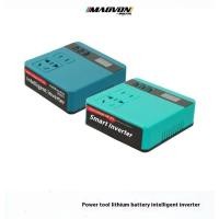 ราคา Dayi ประเภทแบตเตอรี ่ ลิเธียมอินเวอร ์ เตอร ์ ชาร ์ จสมบัติ Makita แบตเตอรี ่ อินเวอร ์ เตอร ์ 21V ถึง 220V การแปลงหม ้ อแปลงอัจฉริยะ (26801525718)