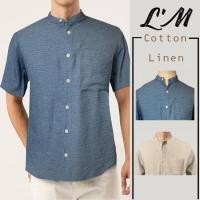ราคา L m men s style เสื้อเชิ้ตคอจีน ผ้าคอตตอนลินิน เนื้อผ้ายืดหยุ่นได้ (3485600914)