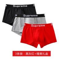 ราคา supreme กางเกงในผู้ชายขาสั้นทรง Truck สินค้าพร้อมส่่ง (2441248927)