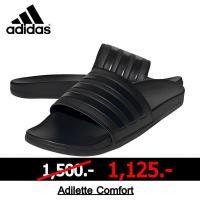 ราคา รองเท้าแตะพื้นนิ่ม Adidas Adilette Comfort Black ลิขสิทธิ์แท้ 100 (14489144056)