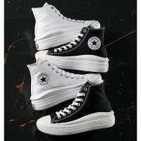 ราคา พร้อมส่ง Converse รองเท้าผ้าใบ Chuck Taylor All Star Move Platform Hi ลิขสิทธิ์แท้ 100 (18576251158)