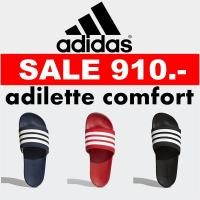 ราคา พร้อมส่ง รองเท้าแตะพื้นนิ่ม Adidas Adilette Comfort ลิขสิทธิ์แท้ 100 (21469730375)
