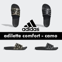 ราคา รองเท้าแตะพื้นนิ่ม Adidas Adilette Comfort Camo ลิขสิทธิ์แท้ 100 (9752739123)