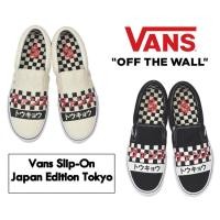 ราคา พร้อมส่ง VANS SLIP ON V98 TOKYO JAPAN EDITION ของแท้ 100 (22874097598)