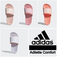 ราคา พร้อมส่ง รองเท้าแตะพื้นนิ่ม Adidas Adilette Comfort Pastel ลิขสิทธิ์แท้ 100 (12941441463)