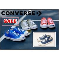 ราคา ของแท้ พร้อมส่ง Converse Jack Purcell Signature Ox รองเท้าผ้าใบคอนเวิรส์ สินค้าลิขสิทธ์แท้ 100 (27051187993)