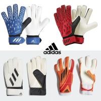 ราคา ถุงมือผู้รักษาประตู Adidas PREDATOR X TIRO GL CLB สำหรับฝึกซ้อม ลิขสิทธิ์แท้ 100 (28955741872)