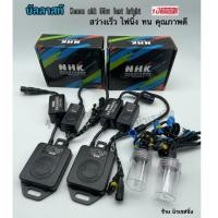 ราคา หลอดไฟหน้า xenon H 11 NHK 6000K ชุดเต็ม บัลลาส พร้อมหลอด รับประกัน 1ปี (13830303819)