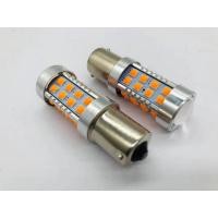 ราคา หลอดไฟเลี้ยว ไฟถอย ไฟหรี่เบรค led 36ชิป สว่างสุด ทนสุด 12V คู่ละ (10243843913)