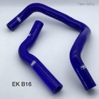 ราคา ท่อหม้อน้ำ CIVIC EK ปี1996 1999 ท่อหม้อน้ำซิลิโคน สามารถใส่ได้เฉพาะ HONDA CIVIC ปี1996 1999 เท่านั้น ใช้ได้ยาวนาน ทนทาน (8356529066)