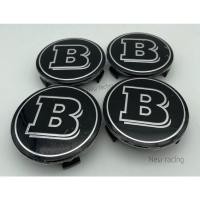 ราคา ฝาครอบดุมล้อรถ ฝาครอบดุมล้อ ฝาดุมล้อ อลูมิเนียม benz 74mm (2711259104)