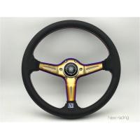 ราคา พวงมาลัยรถยนต์ พวงมาลัยแต่ง พวงมาลัย nardi ก้านยกน้อย 2นิ้วครึ่ง 13 5นิ้ว (2266361110)