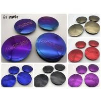 ราคา ฝาครอบดุมล้อRAYS แม็ก TE 37 อลูมิเนียม cnc 62 มิล ฝาครอบดุมล้อรถ ฝาครอบดุมล้อรถยนต์ ฝาครอบดุมล้อ 4ชิ้น (5910683380)