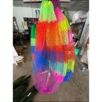 ราคา ตาข่ายใส่ปลา กระชังใส่ปลา พร้อมส่ง (5247090095)