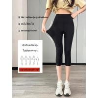 ราคา กางเกงเลคกิ้งผู้หญิง สาวอวบ ขา ผ้านุ่มยืด กางเกงเลกกิ้ง7ส่วน ส่วน เลกกิ้ง รุ่นนี้สาวอวบใส่ได้ ออกกำลังกาย K736 (25970827049)