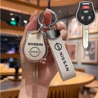 ราคา ซองกุญแจรถยนต์NISSAN MARCH NAVARA ALMERA กุญแจ รถยนต์ ปลอกนิสสัน มาร์ช อัลเมร่า นาวารา (24023131877)