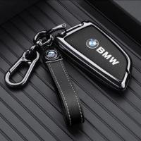 ราคา พวงกุญแจรถ เคสกุญสำหรับรถ BMW (25972734591)