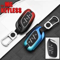 ราคา กุญแจ เคสกุญแจรถ ปลอกกุญแจ รถยนต์ MG HS MG ZS EV แบบ3ปุ่มกด (24576207670)