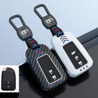 ราคา พวงกุญแจ สําหรับ vios (22962706133)