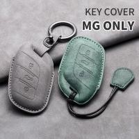 ราคา Mg6 MG ZS กุญแจรถ fob หนัง case MG ZS กุญแจรถ fob ฝาครอบ hsezs MG5 EZs HS EV ฝาครอบป ้ องกันกุญแจรถ (22564463826)