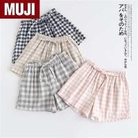 ราคา ชุดนอน muji กางเกงชุดนอน Muji กางเกงขาสั้นนําเข้าจากญี่ปุ่นสําหรับผู้ชายและผู้หญิงในฤดูร้อนกางเกงลายสก๊อตญี่ปุ่นห้าจุดสามารถสวมใส่ด้านนอกหลวมพลัสไซส์ (28756188861)