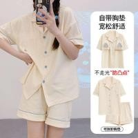ราคา muji เสื้อ MUJI ชุดนอนผู้หญิงผ้าฝ้ายผู้หญิงแขนสั้นชุด 2024 ใหม่ฤดูร้อนชุดเลานจ์บาง (27506183261)