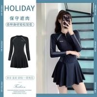 ราคา ชุดว่ายน้ำคนอ้วน ชุดว่ายน้ำสาวอวบไซส์ใหญ่ ชุดว่ายน้ําระดับไฮเอนด์ผู้หญิงพลัสไซส์เล็กน้อยอ้วนสาวแช่น้ําพุร้อน 2023 ใหม่คนดังอินเทอร์เน็ตชิ้นเดียวอนุรักษ์นิยมครีมกันแดดแขนยาว (27306308757)