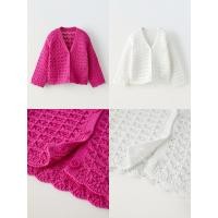 ราคา Croche knit cardigan ZARA (26505318464)