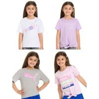 ราคา เสื้อกีฬา Puma มี 4 สี ม่วง ชมพู ขาว เทา (19619166137)