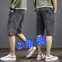 ราคา กางเกงขาสั้นผ้ายีนส์ลายผู้ชายฤดูใบไม้ผลิฤดูร้อนบางสไตล์หลวมยืดสไตล์ญี่ปุ่นถนนสวมเก๋สไตล์ฮ่องกงเอวยางยืดกางเกงห้าจุด (28804618237)