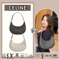 ราคา Celine Logo Handbag Crossbody Bag Authentic Duty Free Sale (26753005777)