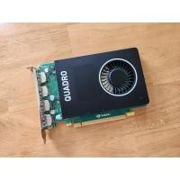 ราคา NVIDIA Quadro M2000 4GB DDR5 ต่อได้ 4 จอพร้อมกัน (23365723294)