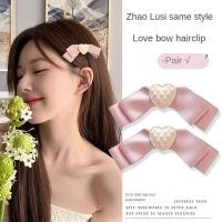 ราคา กิ๊บติดผม รูปโบว์ สีชมพู แฟชั่นฤดูใบไม้ร่วง และฤดูหนาว สไตล์เกาหลี สําหรับผู้หญิง (24969492797)