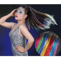 ราคา ยางรัดผม แบบเลเซอร์ สีทอง ไม่มีสี (24921795336)