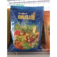 ราคา ปุ๋ยเกล็ด 10 52 17 แนนซี่ ขนาด 1 กิโลกรัม (17498170218)