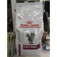 ราคา Royal Canin Early Renal อาหารแมวโรคไตระยะแรก ขนาด 1 5 kg (22749086327)