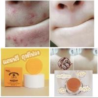 ราคา สบู่น้ำมันม้า น้ำมันควบคุมควา มชุ่มชื้น ให้สีผิวสดใส น้ำมันหอมระเหยสบู่ (16382356915)