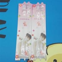 ราคา สายชุดชั้นในแบบใส ขนาด 1 cm (5177420516)