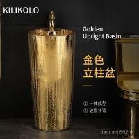ราคา อ่างล้างหน้าคอลัมน์สีทองอ่างล้างหน้าทรงกระบอกแบบตั้งพื้นแบบบูรณาการโรงแรมร้านอาหารอ่างล้างหน้าคอลัมน์ชุบทอง อ่างล้างหน้า (29105419005)