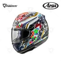 ราคา หมวกกันน็อค ARAI RX7 V EVO NAKAGAMI GP2 (7955119013)