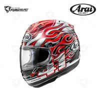 ราคา หมวกกันน็อค Arai RX7V EVO Haga GP (4949584886)